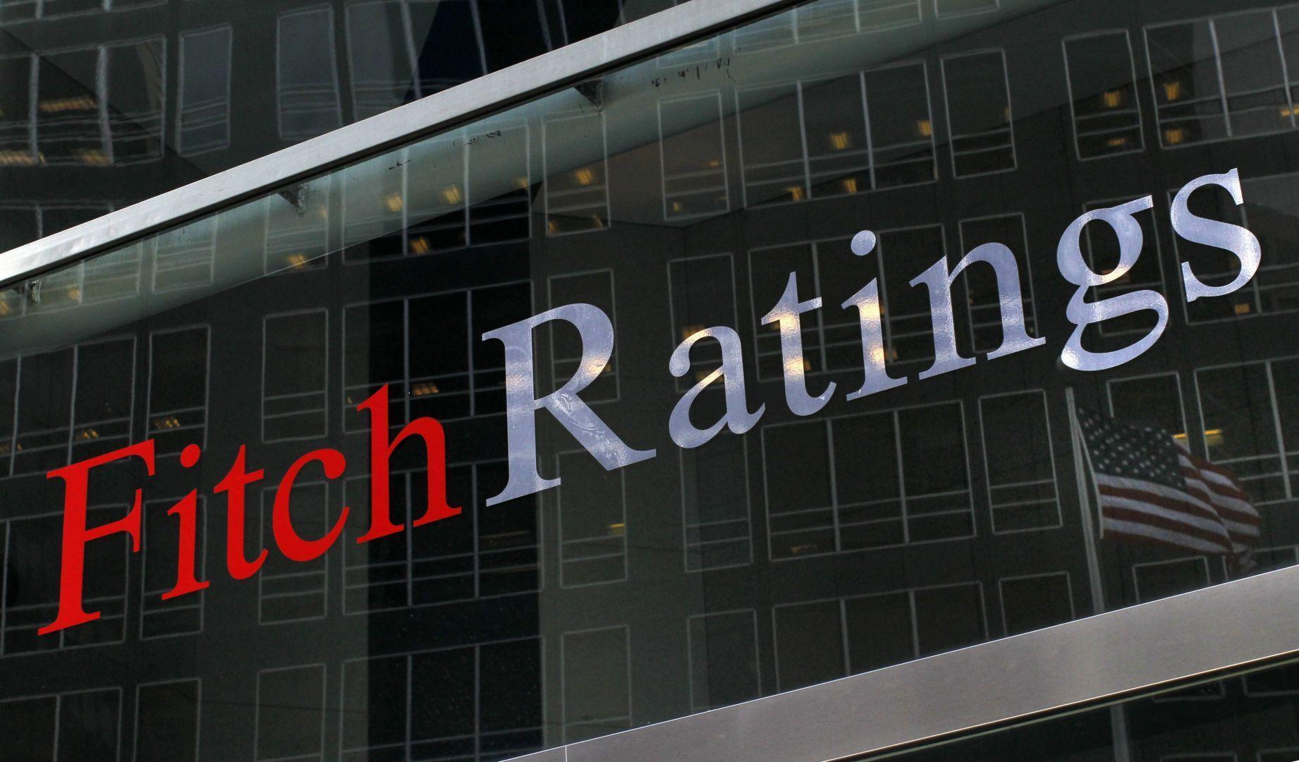 Fitch lifts 2017 growth forecast for Turkey to 5.5 pct