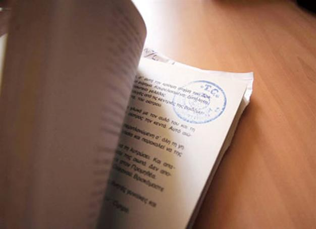 Turkeys minority schools get their books