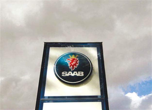 Saab seeking bankruptcy protection
