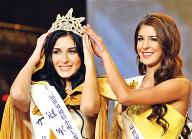 Turkish model crowned in China