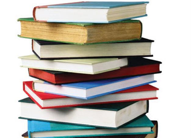 Turkey’s first electronic book library opens