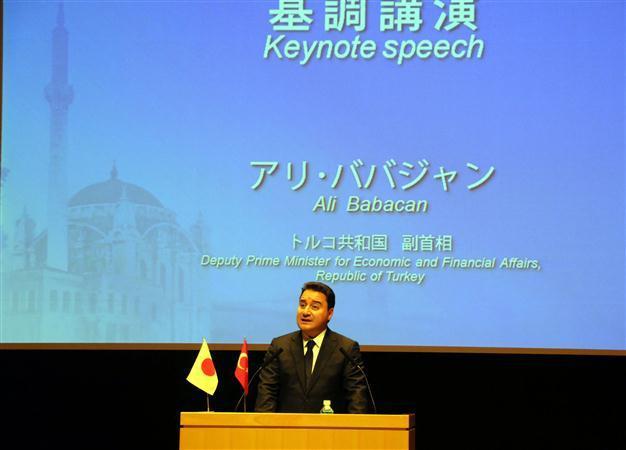 Turkeys Babacan: Euro crisis not dampened our desire to join EU