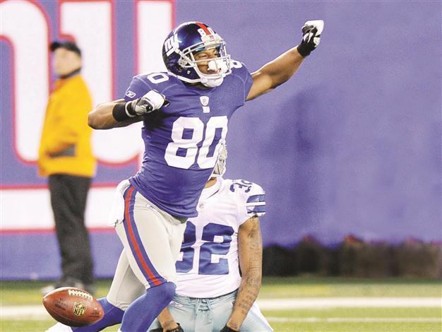 Giants beat Cowboys to capture NFC East title