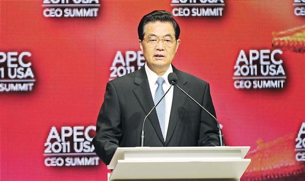Chinese President Hu vows to tackle trade imbalances