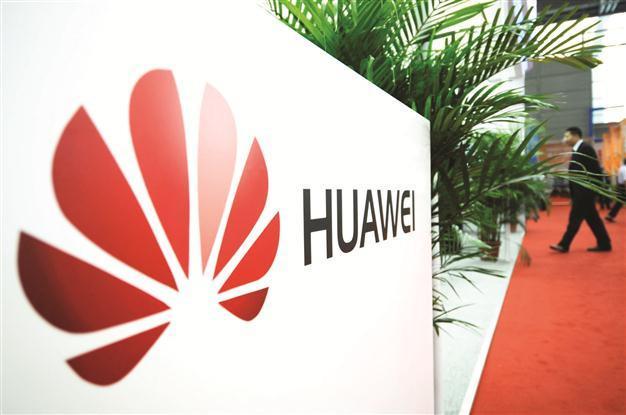 Chinese firm invests $15 mln in Istanbul