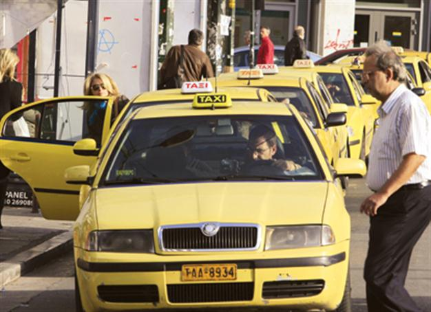 Greek crisis upsets Edirne’s exporters