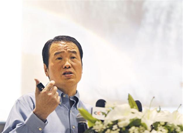 Chinese tyChinese tycoon slams Iceland over failed bidcoon slams Iceland over failed bid