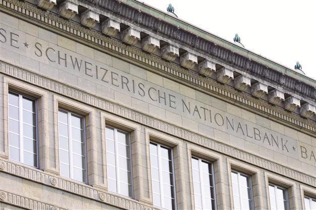 Swiss National Bank insists on franc cap at 1.20 euros
