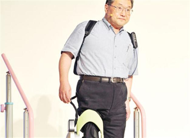 Four nursing robots unveiled by Toyota