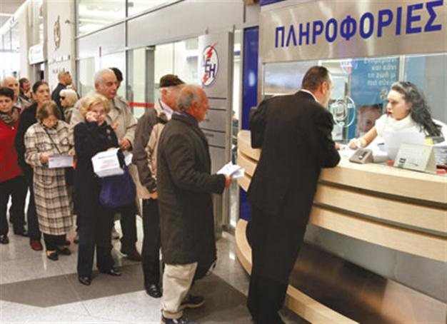 Greece fails to collect taxes, loses $81 bln