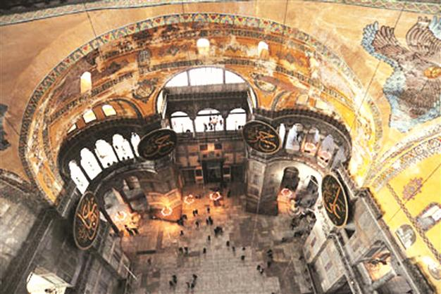 Mosaics returned after a half century