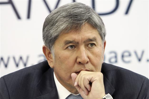 New Kyrgyz president takes oath of office