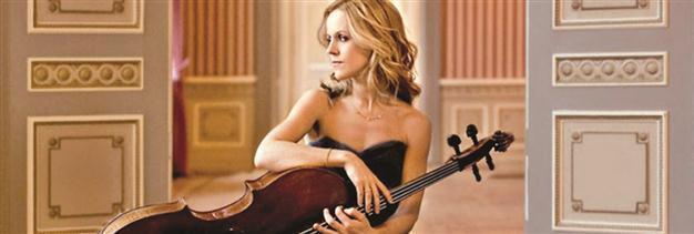 İş Sanat to host promising names of classical music