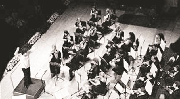 Istanbul Chamber Orchestra
