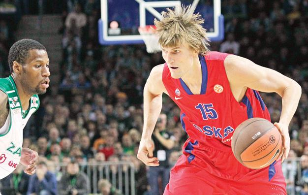 Kirilenko sidelined by broken nose