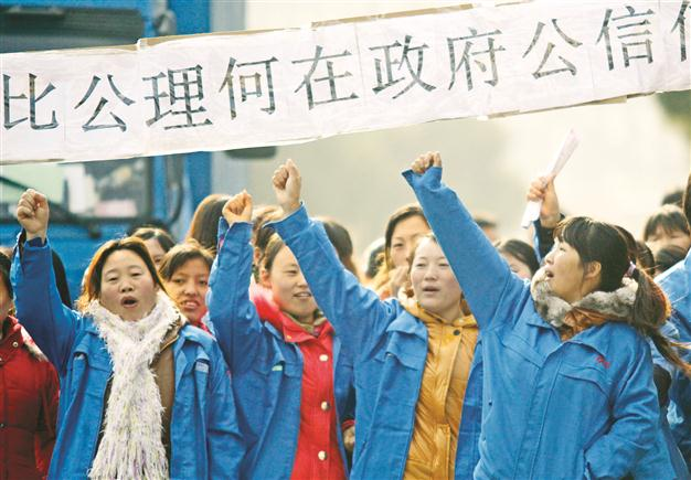Hundreds of workers still on strike in China