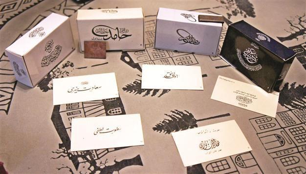 Ottomans’ cards in big demand