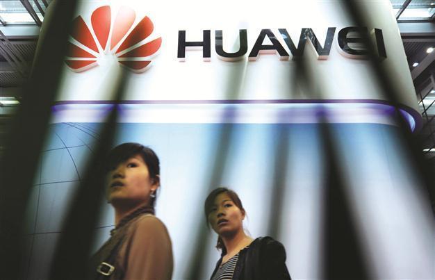 China to give hefty loan to Turkcell