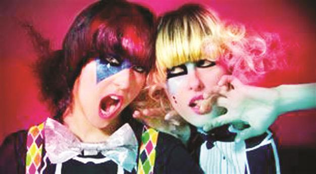 BRITISH ELECTRO PUNK DUO IN TOWN