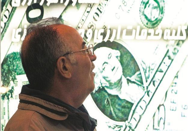Iran’s rial falls to record low upon US sanctions