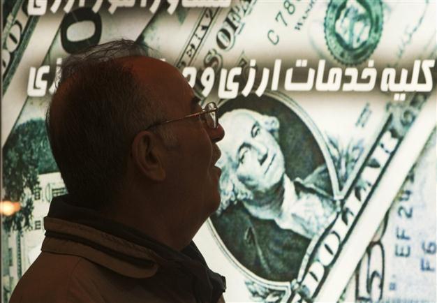 Iran shrugs at looming EU ban on its oil