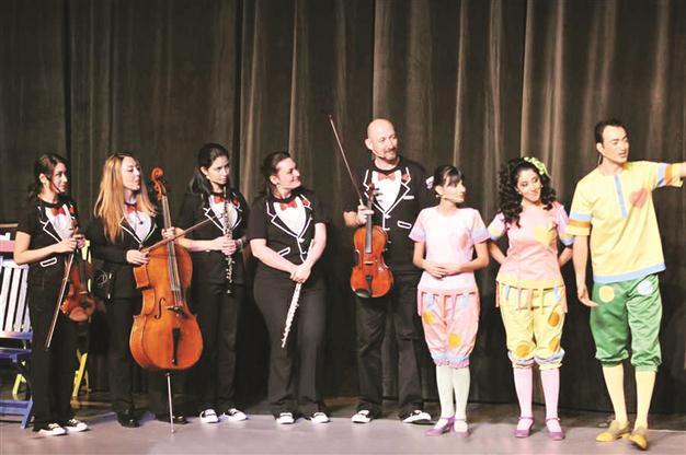 Children’s musical from Ankara State