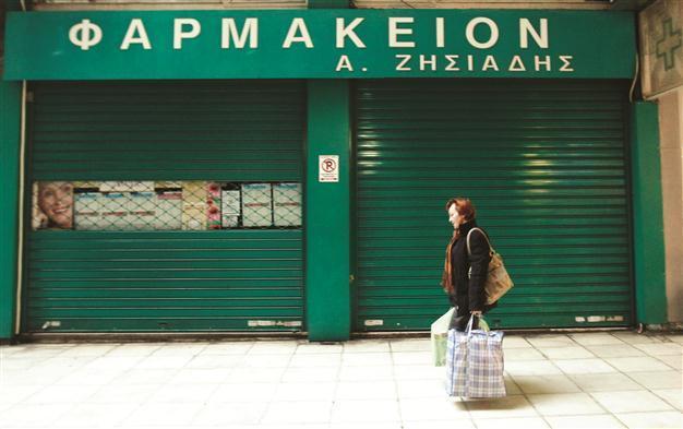 Greek parliament rebels against reform