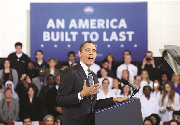 US to boost Arab Spring nations with $770 mln aid