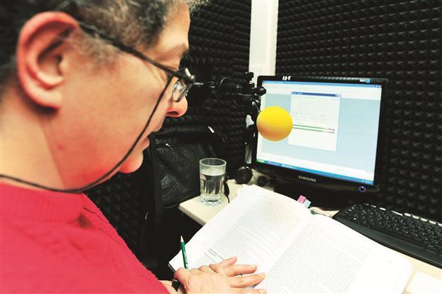 Library for visually disabled seeks support of volunteers