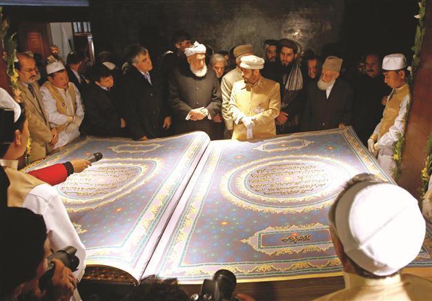 Calligrapher creates the largest Koran of the world in five years