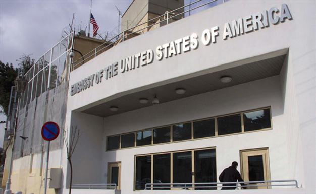 US closes embassy in Damascus, brings diplomats home
