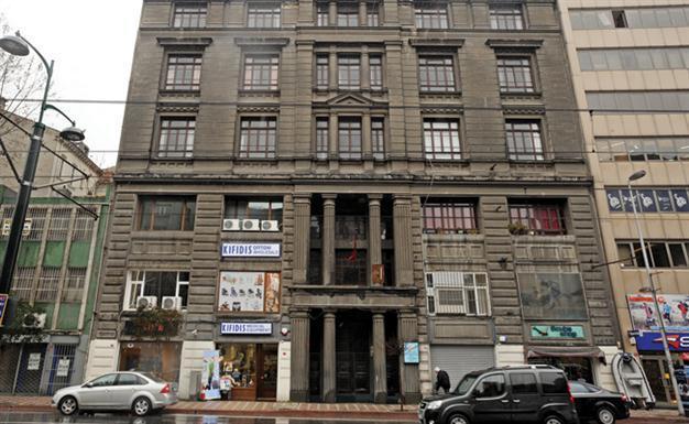 Greek community to regain historical school