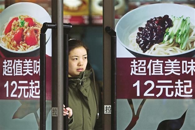 China insistent on yuan policy as inflation jumps
