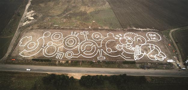 Largest cartoon breaks a Guinness world record