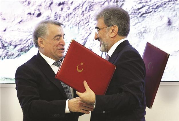 Azeri firm joins race for Ankara gas grid