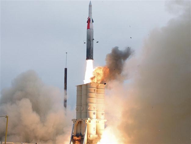 US, Israel postpone major joint military exercise: radio