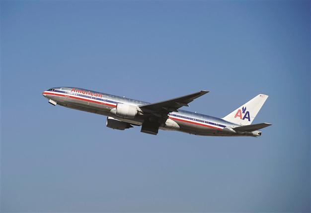 American Airlines to lay off thousands