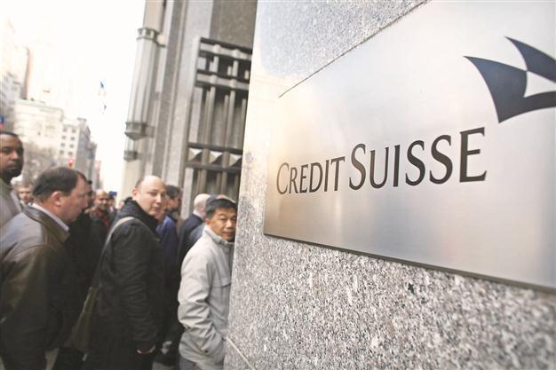 Swiss authorities start probe on ‘interest rate fixing’ claims