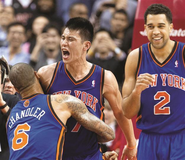 Lin lifts NYK to victory over Raptors