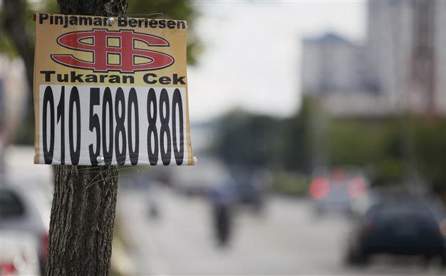 Malaysia Islamic clerics forbid forex trading