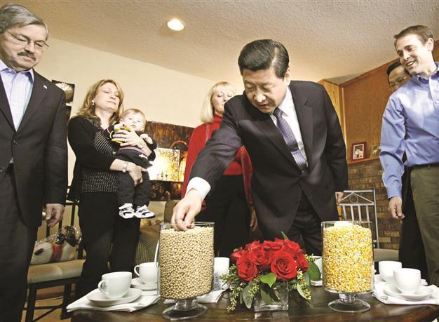China, US sign agriculture pact