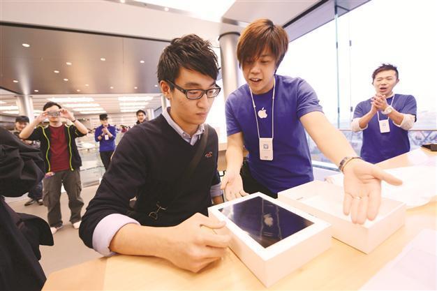 Chinese writers say Apple is book pirate