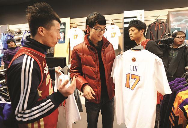 Trademark dispute looms over ‘Linsanity’