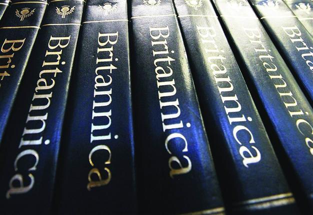 Britannica free for Turkish universities