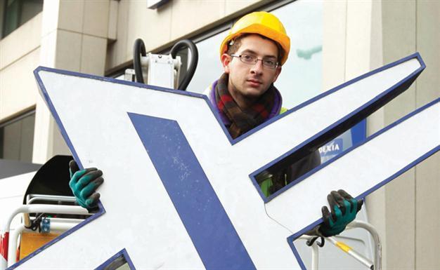 Qatari bank offer too low for Denizbank