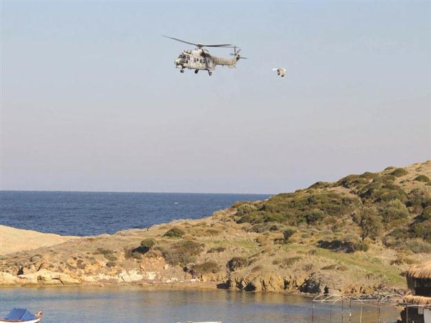 Two missing in military training aircraft crash