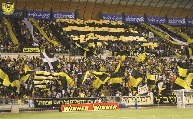 Israels Beitar Jerusalem condemns penalty for racism