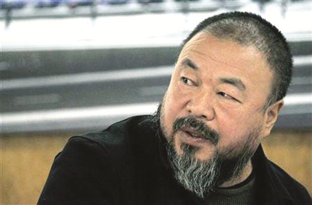 China tells Ai no trial for tax