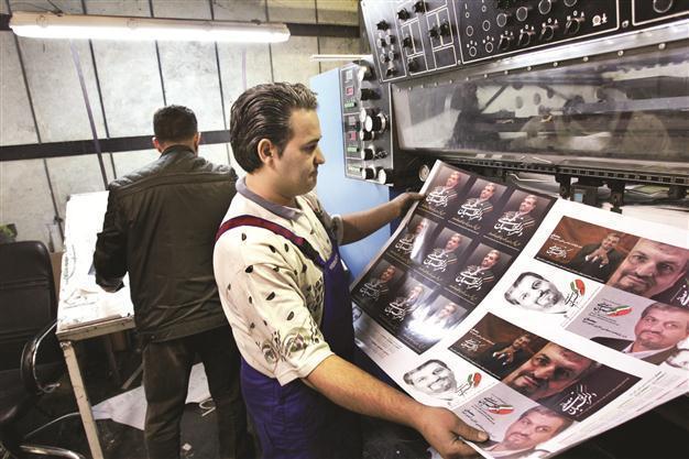 Iran starts parliamentary poll campaign