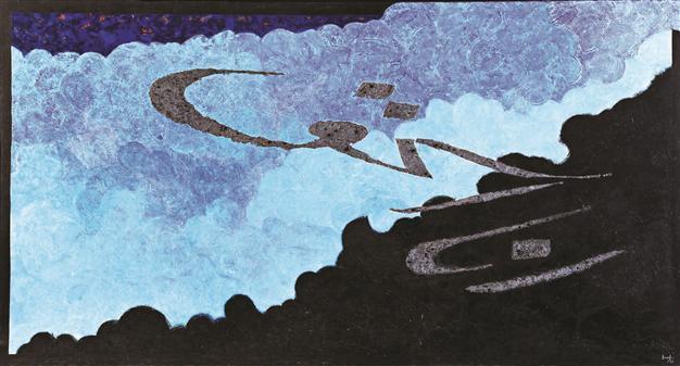 Erol Akyavaş work nets record amount at auction